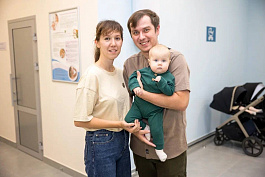 Всё лучшее – детям