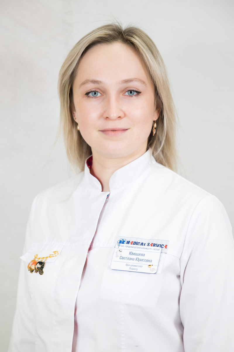 По медицинской части