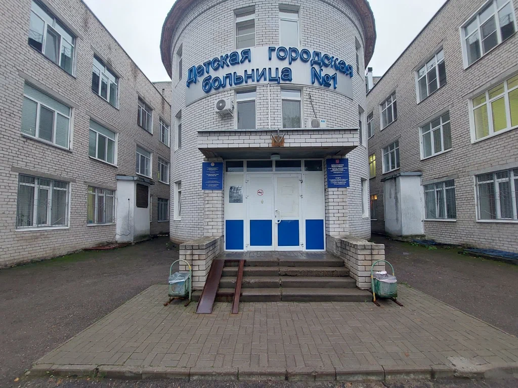 Государственное автономное <br>учреждение здравоохранения