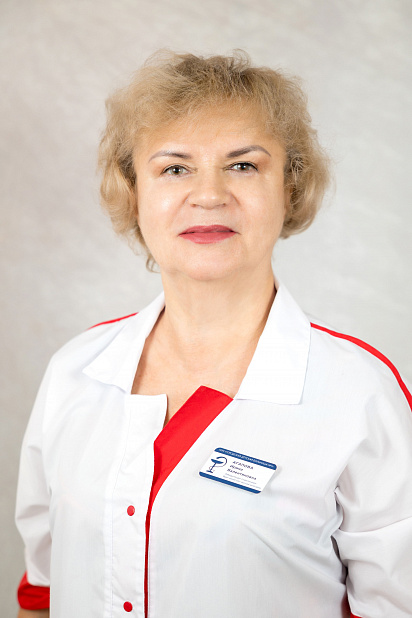 Агапова Ирина Валентиновна
